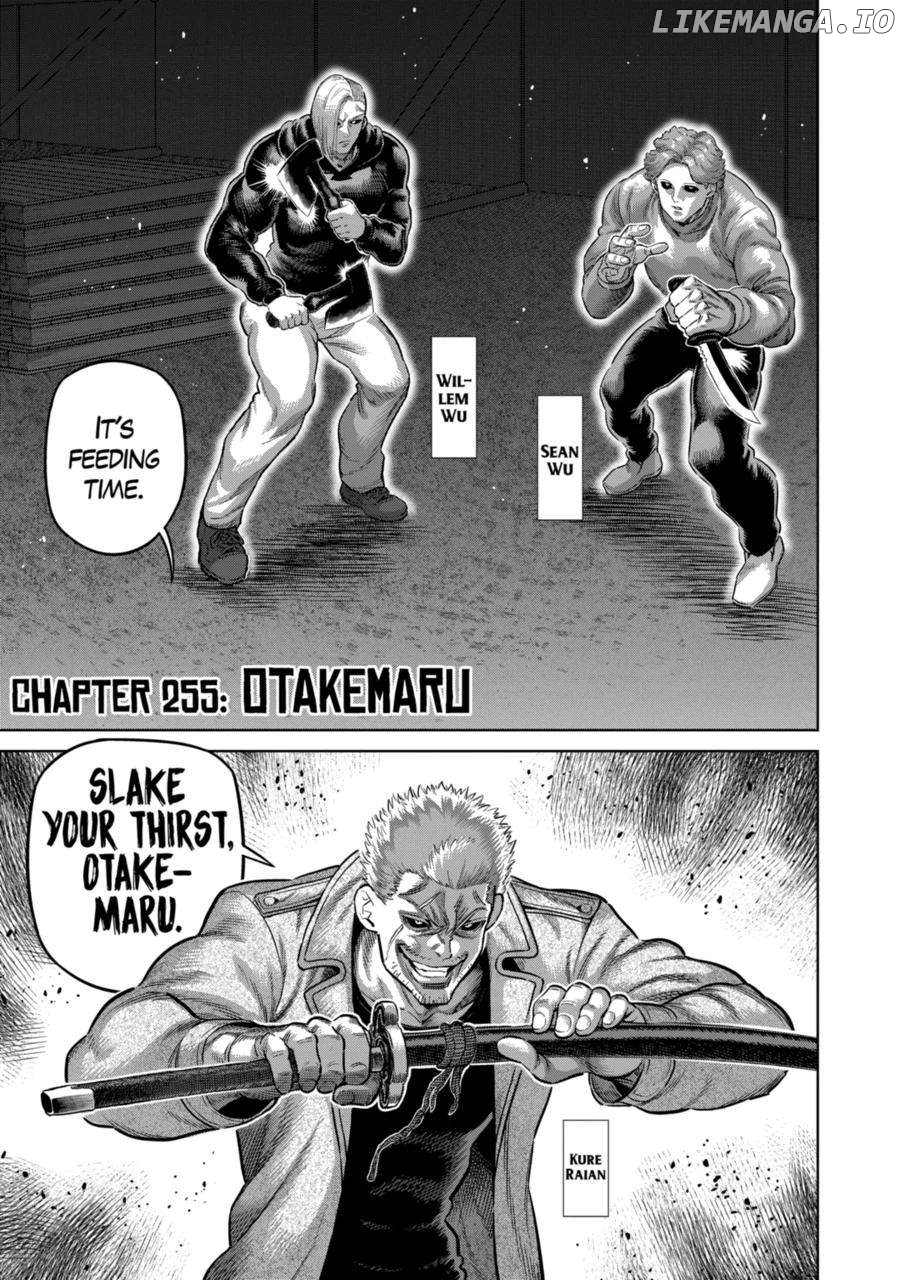 Kengan Omega Chapter 255 image 01